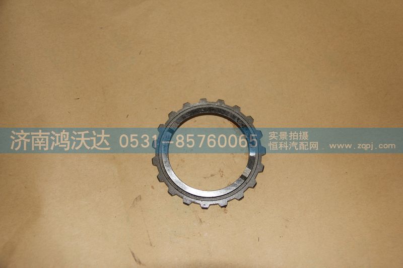 AZ2210040608,鴻沃達(dá),濟(jì)南鴻沃達(dá)汽配有限公司