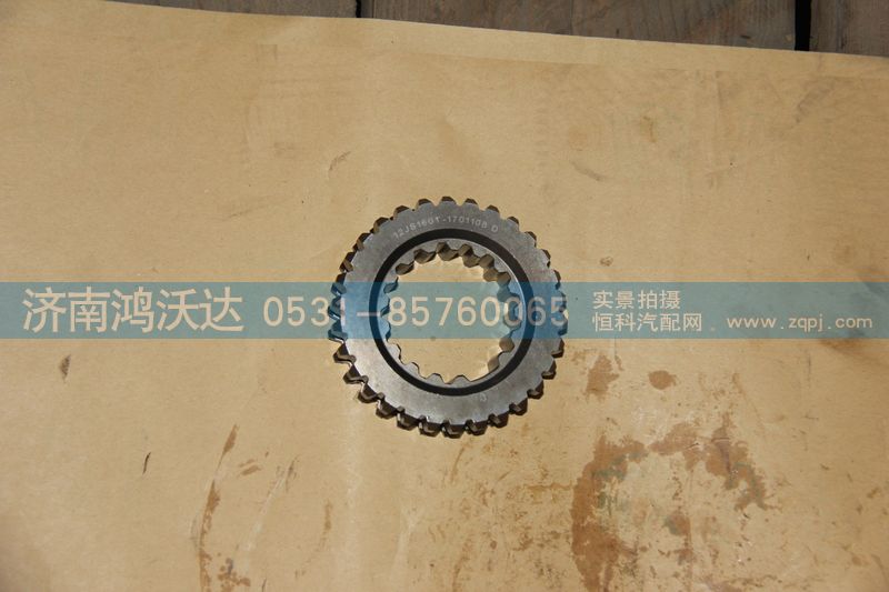 12JS160T-1701108,鴻沃達(dá),濟(jì)南鴻沃達(dá)汽配有限公司