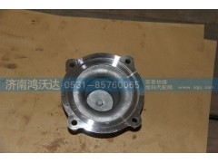 10JS160-1707052,鴻沃達(dá),濟(jì)南鴻沃達(dá)汽配有限公司