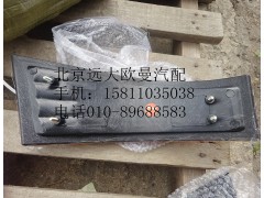 1B24937108013,ETX角板燈左,北京遠大歐曼汽車配件有限公司