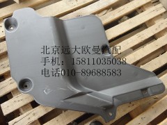 1B24951280002,右后隔音板,北京遠大歐曼汽車配件有限公司
