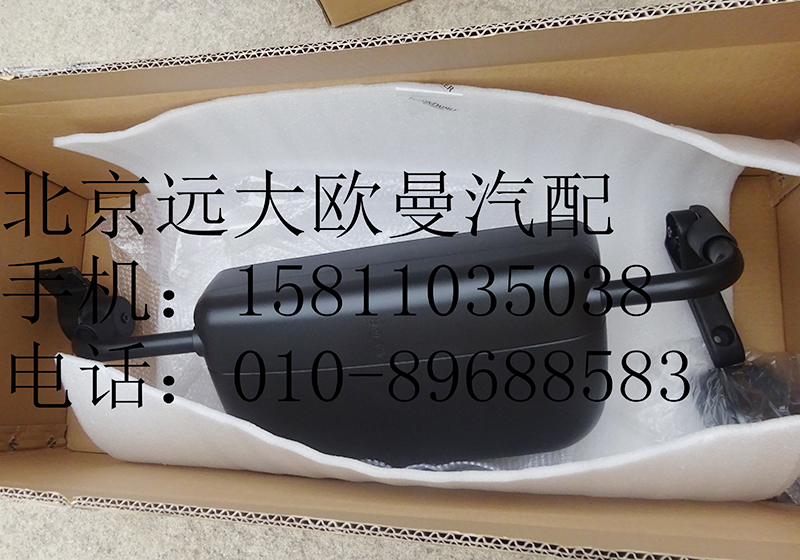 1B24982104001,后視鏡總成左ETX,北京遠大歐曼汽車配件有限公司