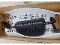 1B24982104001,后視鏡總成左ETX,北京遠大歐曼汽車配件有限公司
