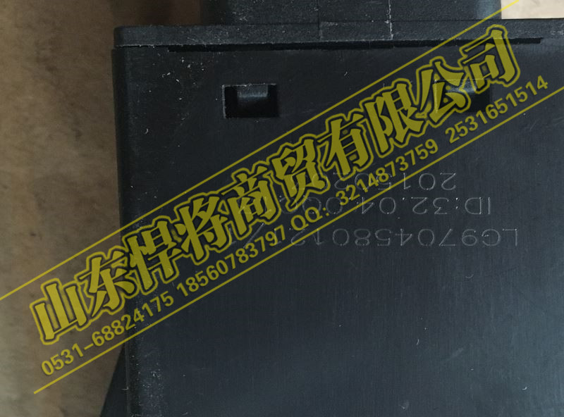 LG9704580121,HOWO豪沃輕卡發(fā)動機診斷開關(guān)（BOSCH),山東悍將商貿(mào)有限公司