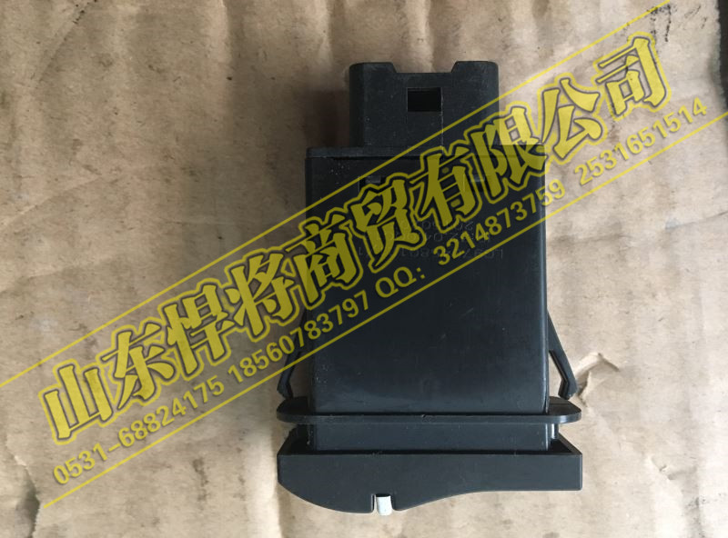 LG9704580121,HOWO豪沃輕卡發(fā)動機診斷開關(guān)（BOSCH),山東悍將商貿(mào)有限公司