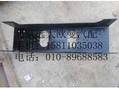 1118828000001,前加強梁奇兵ETX,北京遠(yuǎn)大歐曼汽車配件有限公司