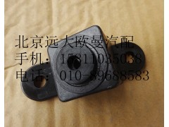 H4571030005A0,遮陽罩側(cè)支架總成,北京遠(yuǎn)大歐曼汽車配件有限公司
