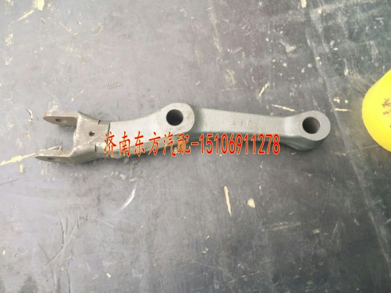 AZ9100680066,后橋減震器支架,濟(jì)南東方重汽配件銷售中心