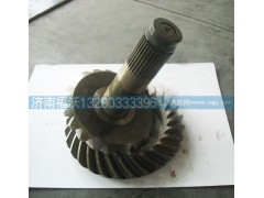 DZ9114320695,盆角齒,濟(jì)南福沃汽車(chē)配件有限公司