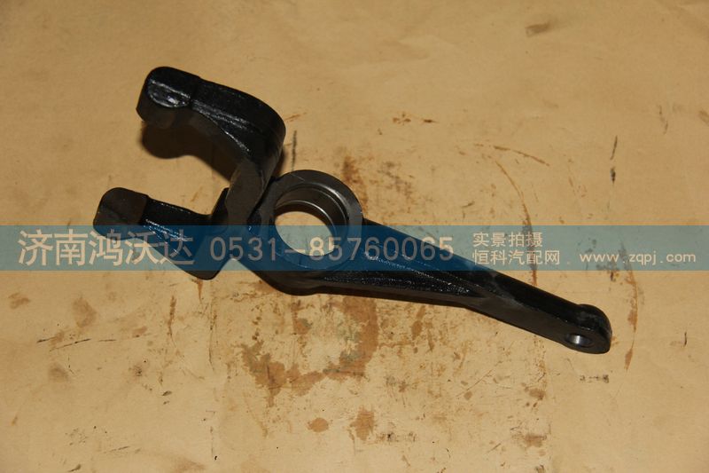 JS180-1601021-5,離合器分離撥叉,濟南鴻沃達(dá)汽配有限公司