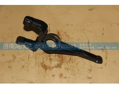 JS180-1601021-5,離合器分離撥叉,濟南鴻沃達(dá)汽配有限公司