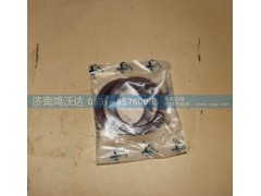 47.62X65.07X6.35,一軸油封,濟南鴻沃達汽配有限公司