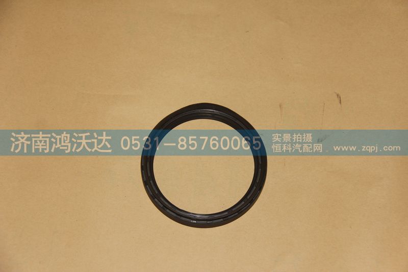 1701605-AOL-C02,鴻沃達,濟南鴻沃達汽配有限公司