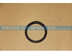 1701605-AOL-C02,鴻沃達,濟南鴻沃達汽配有限公司