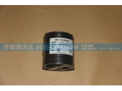 1701605-AOL-C02,鴻沃達,濟南鴻沃達汽配有限公司