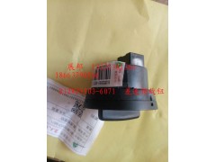 812W25503-6071,差速鎖旋鈕,濟南冠澤卡車配件營銷中心