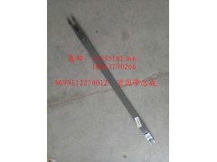 WG99112270012,緊固帶總成,濟南冠澤卡車配件營銷中心