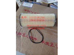 080V05504-6096,機油濾芯組件,濟南冠澤卡車配件營銷中心