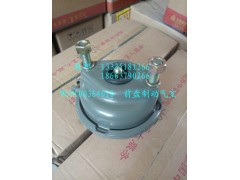 WG9100364020,前盤制動(dòng)氣室,濟(jì)南冠澤卡車配件營(yíng)銷中心