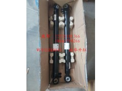 WG931280043,副舉升缸,濟南冠澤卡車配件營銷中心