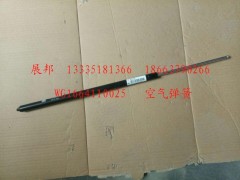 WG1664110025,空氣彈簧,濟(jì)南冠澤卡車配件營(yíng)銷中心