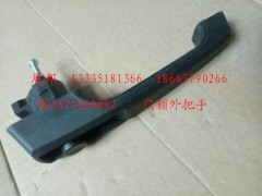 WG1671340092,門鎖外把手,濟南冠澤卡車配件營銷中心