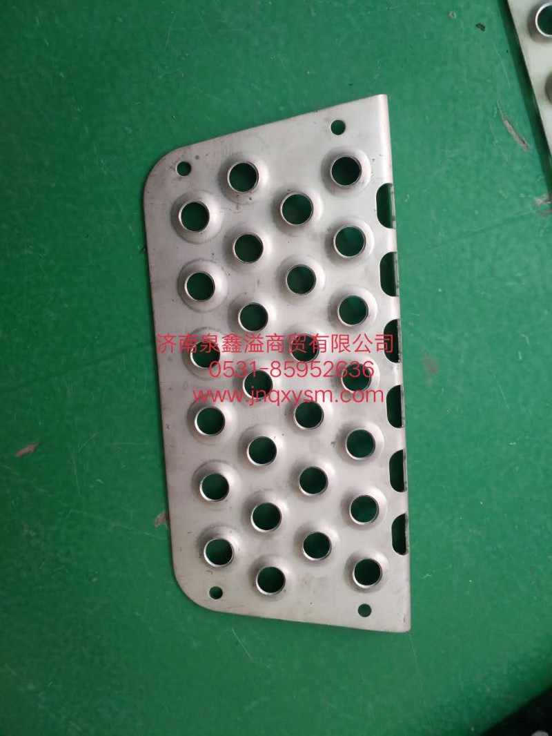 100514000024,腳蹬板I,濟南泉鑫溢商貿有限公司