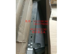 WG9325531301,散熱器總成,濟(jì)南冠澤卡車配件營銷中心