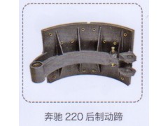 ,奔馳220后制動(dòng)蹄,濟(jì)南泉信汽配