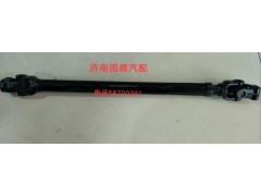 DZ96189460515,轉向伸縮軸總成,濟南固德汽車配件有限公司--原隆達