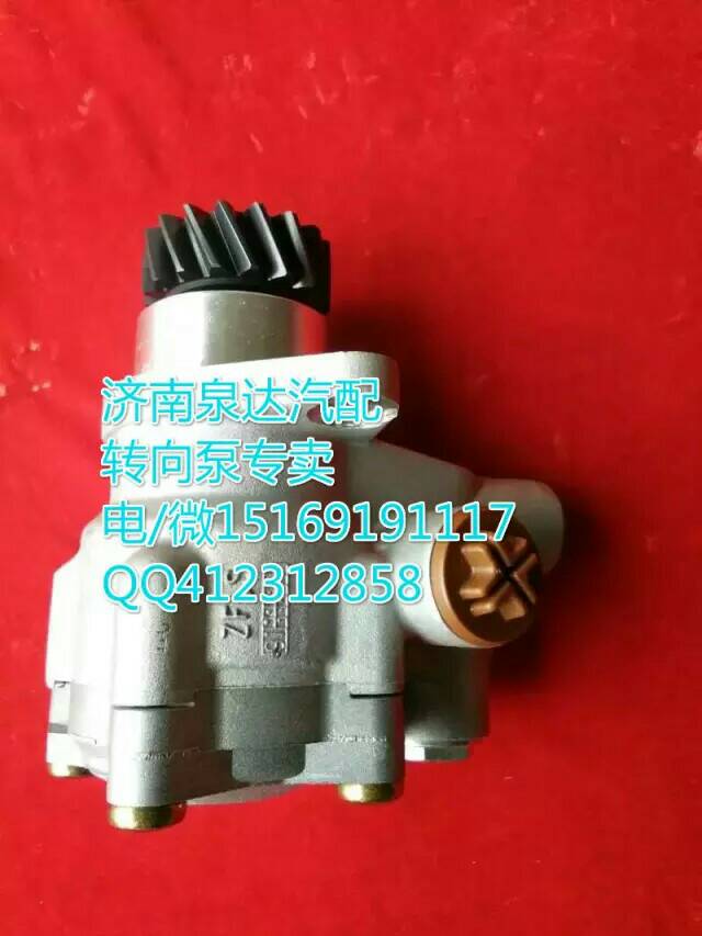 7077955637,轉(zhuǎn)向助力泵,濟(jì)南泉達(dá)汽配有限公司
