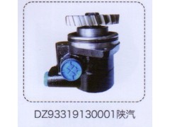DZ93319130001,陜汽德龍F(tuán)3000轉(zhuǎn)向油泵,,濟(jì)南泉信汽配
