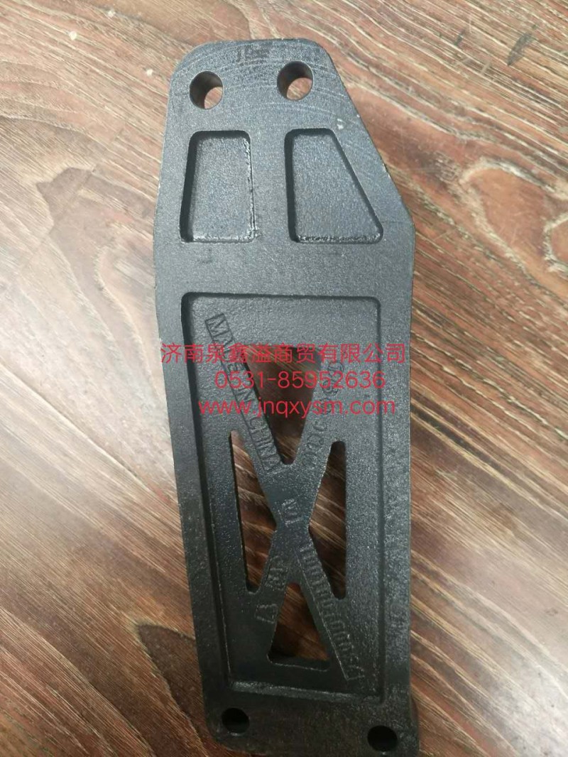 100100100034,左后懸置支架,濟南泉鑫溢商貿(mào)有限公司