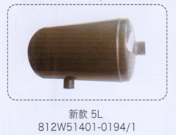 812W51401-0194/1,重汽豪沃A7儲氣筒總成雙腔5L,濟(jì)南泉信汽配