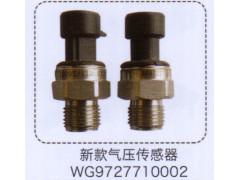 WG9727710002,新款氣壓傳感器,濟(jì)南泉信汽配