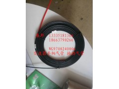 WG9700240006,變速器手柄氣管 換擋氣管,濟(jì)南冠澤卡車配件營(yíng)銷中心
