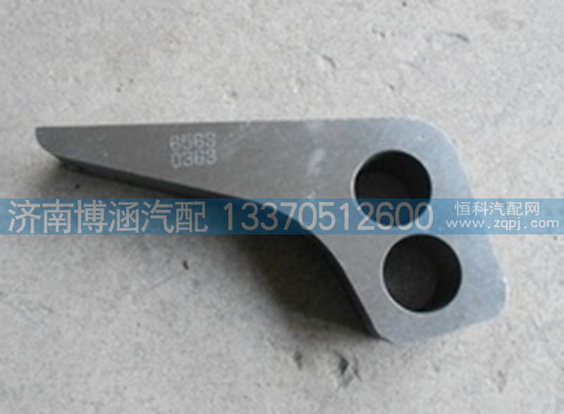 濰柴發(fā)動機高壓油泵支架612600080363/612600080363