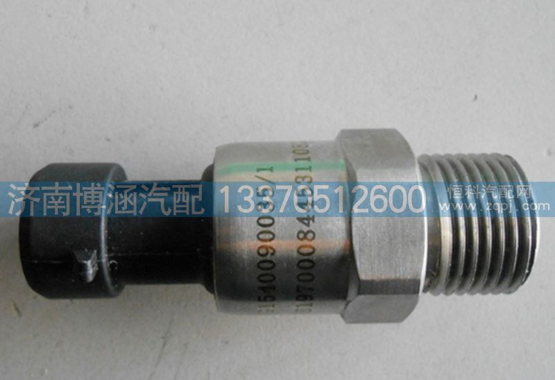 1540090035,濰柴歐三原廠機(jī)油感應(yīng)塞 P10,P12，,濟(jì)南博涵汽配有限公司