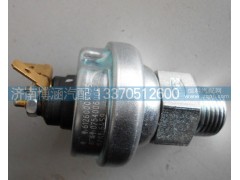 612600090351,濰柴原廠機油感應塞 P10,P12，,濟南博涵汽配有限公司