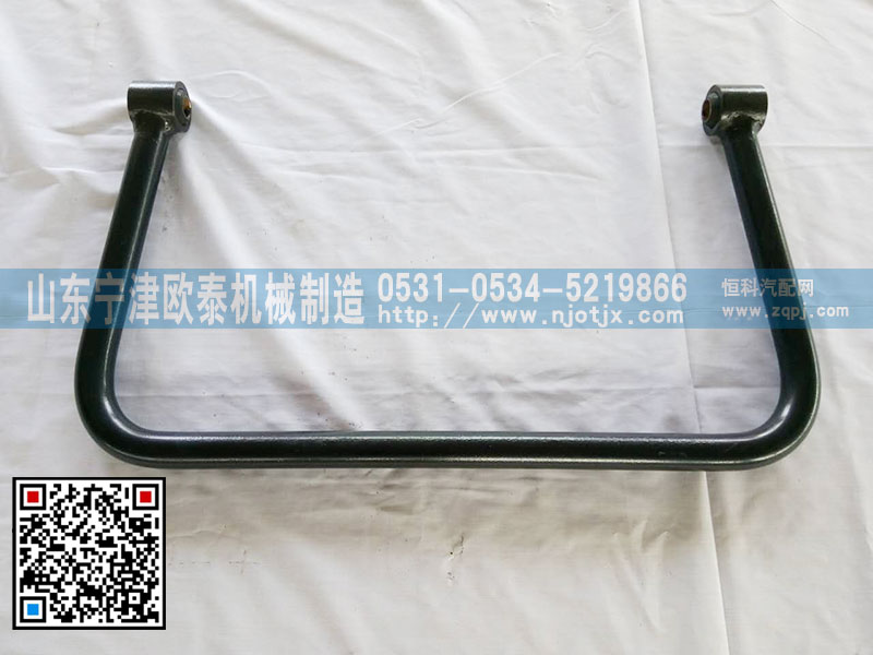 9100680050,穩(wěn)定桿,山東寧津歐泰機械制造有限公司