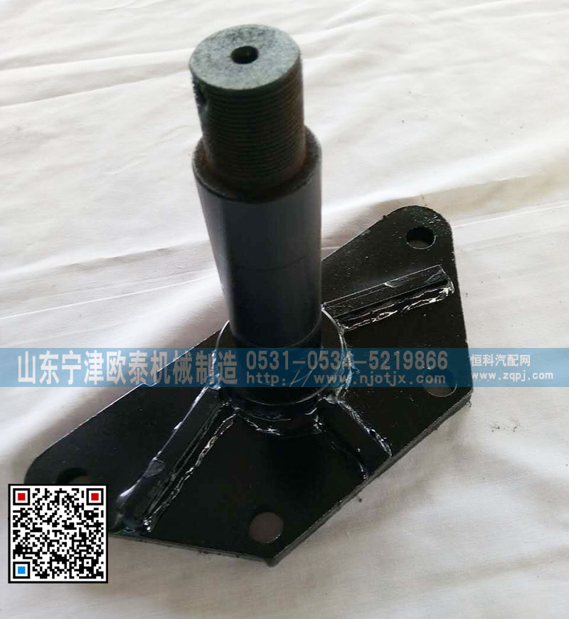 1338134001015,搖臂軸,山東寧津歐泰機械制造有限公司