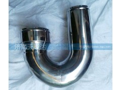 DZ93259190802,德龍中冷器鋼管,濟南天成達汽車配件有限公司