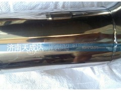 DZ93259190802,德龍中冷器鋼管,濟南天成達汽車配件有限公司
