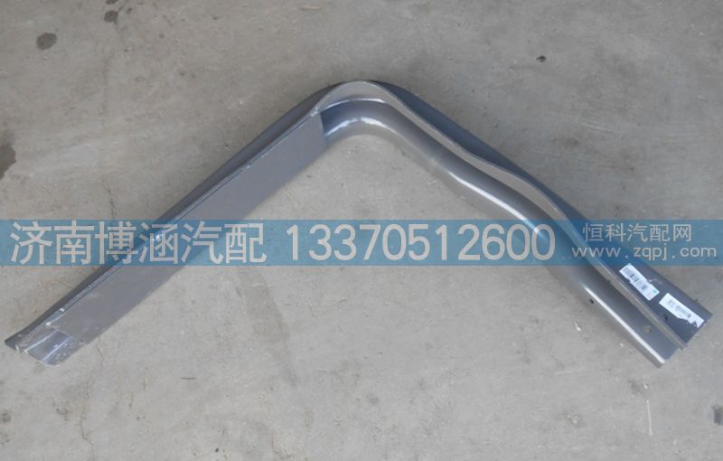 原廠STR，王油箱支架WG9114550292/WG9114550292