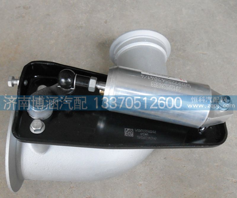 重汽，豪沃排氣管總成,9725542041/9725542041
