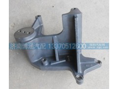 612600090571,重汽，濰柴發(fā)動機(jī)發(fā)電機(jī)支架 ，漲緊輪支架,濟(jì)南博涵汽配有限公司