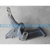 重汽，濰柴發(fā)動機發(fā)電機支架612600061007