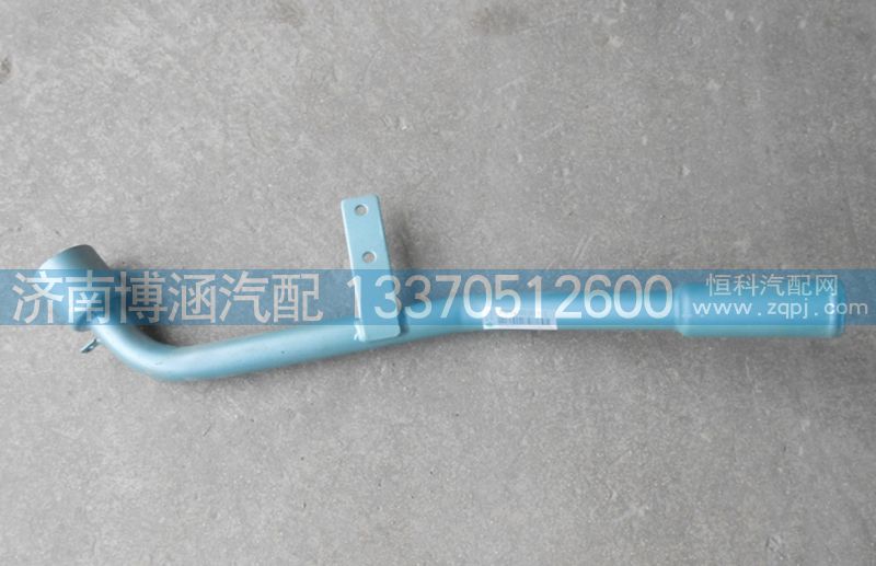 重汽，濰柴加機油管 2600010919/2600010919