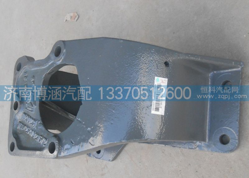 WG9725470295,重汽豪沃轉(zhuǎn)向器支架,濟南博涵汽配有限公司