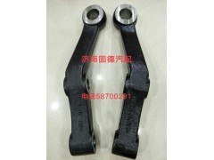 QD9738413003,轉(zhuǎn)向臂,濟(jì)南固德汽車配件有限公司--原隆達(dá)